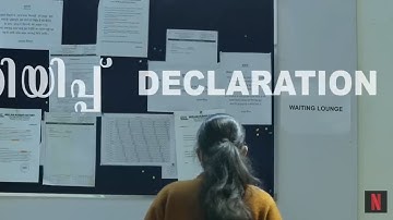 Netflix is getting better🔥😱😵‍💫😍🔥👌Ariyippu Declaration Trailer Review | VnfTV