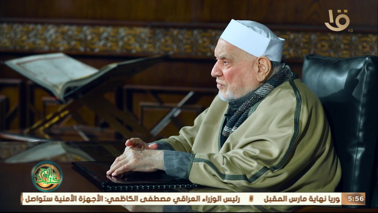 حديث الروح | “صلاة التسابيح” مع د.أحمد عمر هاشم عضو هيئة كبار العلماء