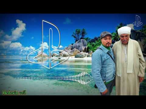 الشيخ محمد غازي عليل بقاله كام سنه تصميم عادل المغازي الخمار البدوي 2023