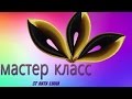 Новый двухцветный острый лепесток из ленты. КАНЗАШИ.