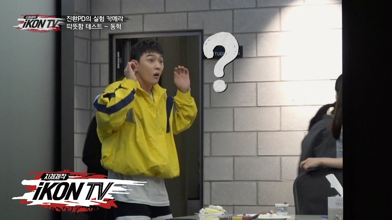 iKON - ‘자체제작 iKON TV’ EP.7-3