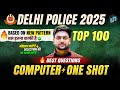 🔥 Delhi Police 2025 Computer Classes &amp; BEST Strategy to Crack Delhi Police 2025