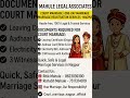 online court marriage nagpur service ☎️ 7517374079,8623039300 #nagpur #courtmarriage #new #trending