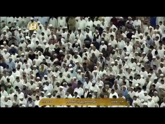 فجر السبت 4 رجب 1438 هـ للشيخ د. بندر بليلة من سورة فصلت