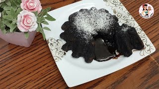 مولتن كيك باسهل طريقه Chocolate lave Cake | آلاء عبدالله