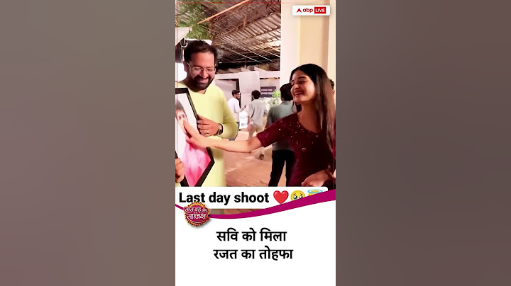 Ghum Hai Kisikey Pyaar Meiin: 💓Savi को मिला Rajat का तोहफा #sbs