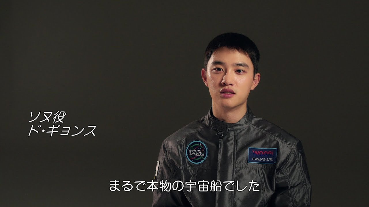 EXO - 【まるさん専用】EXO D.O. ギョンス EXO - exo ディオ D.O. ギョンス 公式トレカ existの通販 by i.m