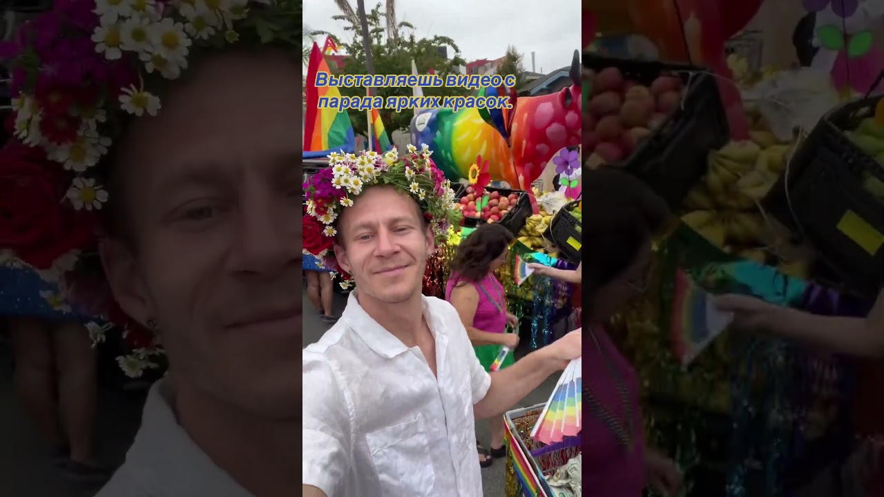 Автор идеи недовольный зритель 😂🤭 