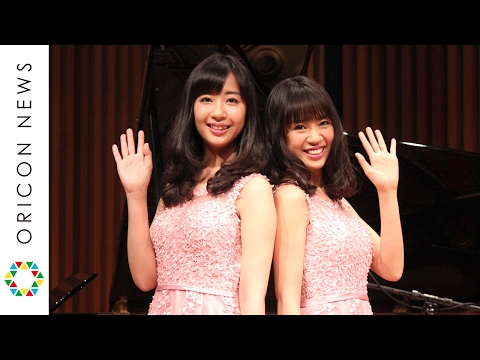 美人双子ソプラノデュオ・山田姉妹、CDデビューに感激 こまどり姉妹が助言「尊重しあって」 山田姉妹デビューコンベンション