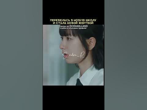 🎬Игра в пирамиду - YouTube