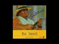 Capture de la vidéo Israel Kamakawiwoʻole - Ka ʻAnoʻi (Full Album) (1989)