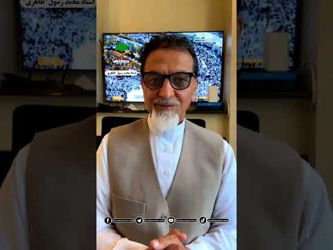 انسان های شکر گذار   