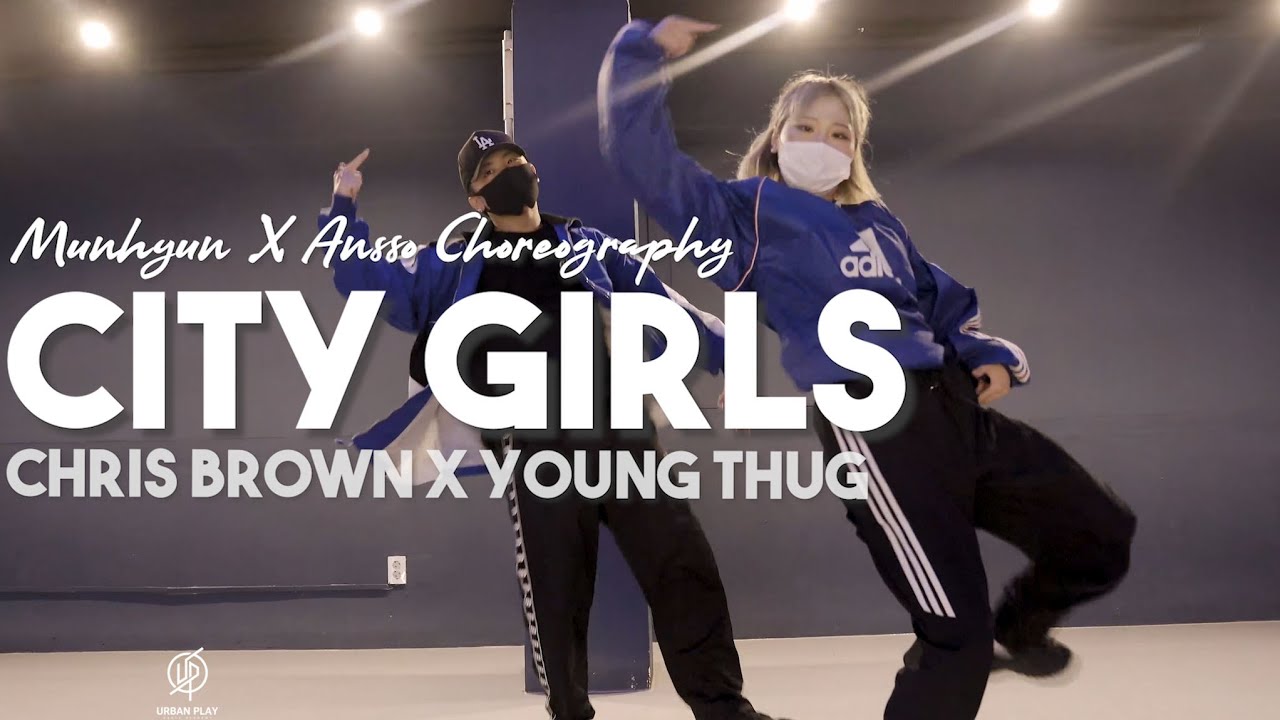 City Girls - Chris Brown X Young Thug / Munhyun X Ansso ...