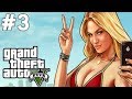 GTA V - Chop Chop - Bölüm 3