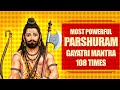 Most powerful parshuram gayatri mantra  vishnu gayatri mantra for reaching high levels in career