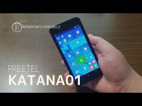 思わず買っちゃった Windows10スマホ KATANA01 