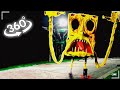 360° SPONGEBOB NOT THE SAME ANYMORE... sos!