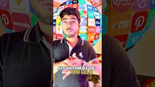 Stop Phone Ads Forever With This Simple Trick