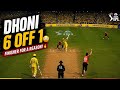 DHONI 6 OFF 1 😳🔥 | CSK vs SRH Thriller | TATA IPL 2026
