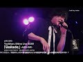 椎名慶治 / LIVE DVD「Ballade」-ARCHIVE- [Trailer]