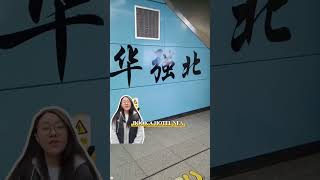 This Shenzhen hotel guide will save you a lot of time and money.#tiktoktravel #shenzhen #travel