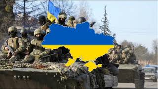 Украинская военно-патриотическая песня - "Нет Владимир"