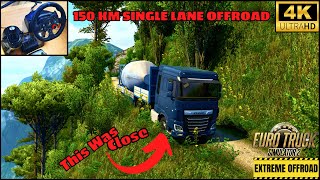 ️Peru Death Road️ | Euro Truck Simulator 2 | Dangerous 150 KM OFFROAD on Mountains | 1.46