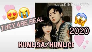 Hunlisa/Hunlice Moments (Sehun and Lisa) EXOPINK