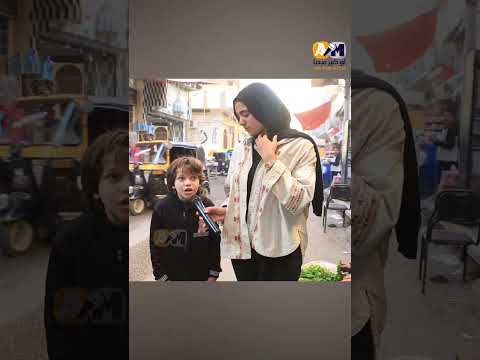 تسلم تربيتك بجد والله اكسبلور