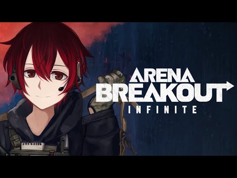 【PC | アリブレ】普通におもろい【#Vtuber】