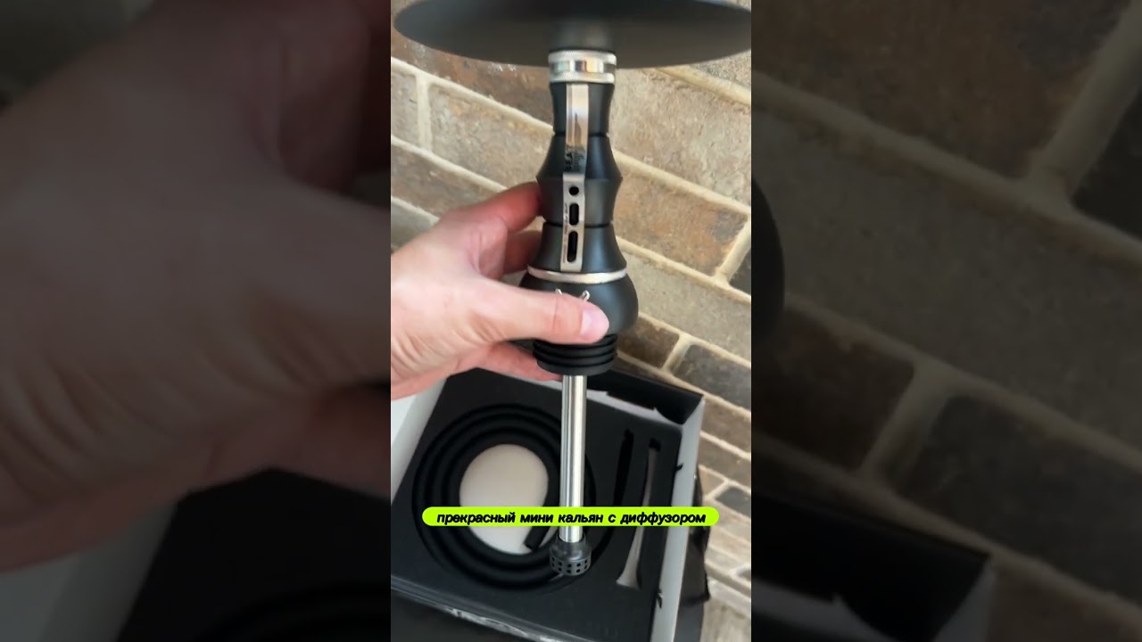 Alpha Hookah Beat черный