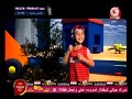 بدي اصير طيار طيور الجنة 