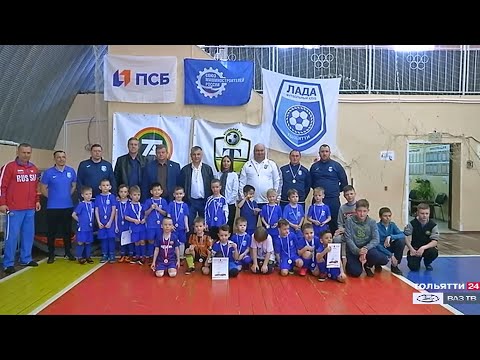 Завершились соревнования по