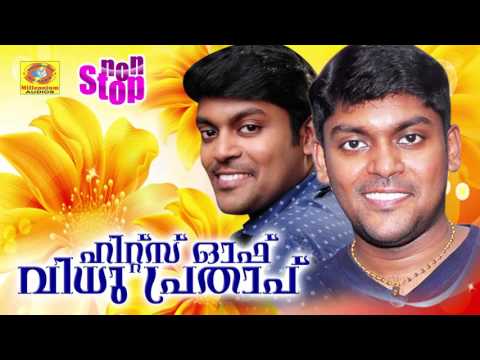 vidhu prathap mappila songs mp3