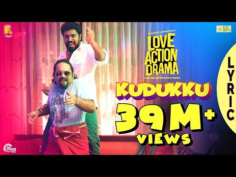 kudukku-lyric-video|-love-action-drama-song|-nivin-pauly,nayanthara|vineeth-sreenivasan|shaan-rahman