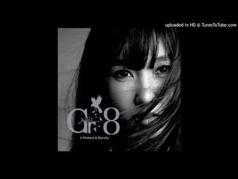 Gr8 (그레이트) - Ask Me
