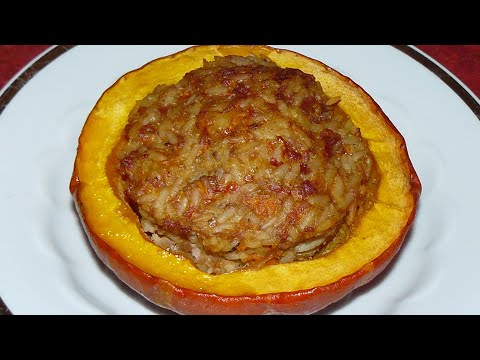 Фаршированная тыква в духовке. Самый простой и быстрый рецепт приготовления.