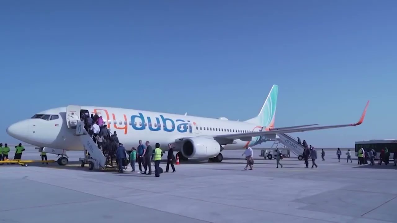 Dubai's Al Maktoum International Airport