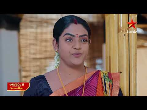 Karthika Deepam - Promo | 24th Feb 2025 | Star Maa Serials | Mon-Sat at 8 pm | Star Maa