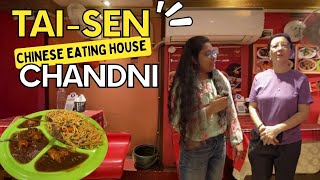 Authentic Chinese Lunch at Tai Sen Eating House, Lal Bajar| Unknown Chinese Eateries of Kolkata|| 🍜