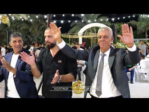 عصام وصهيب العمر محمد نصار محمد بصول افراح ال مرعي فرح العريس احمد عاطف حسن مرعي 