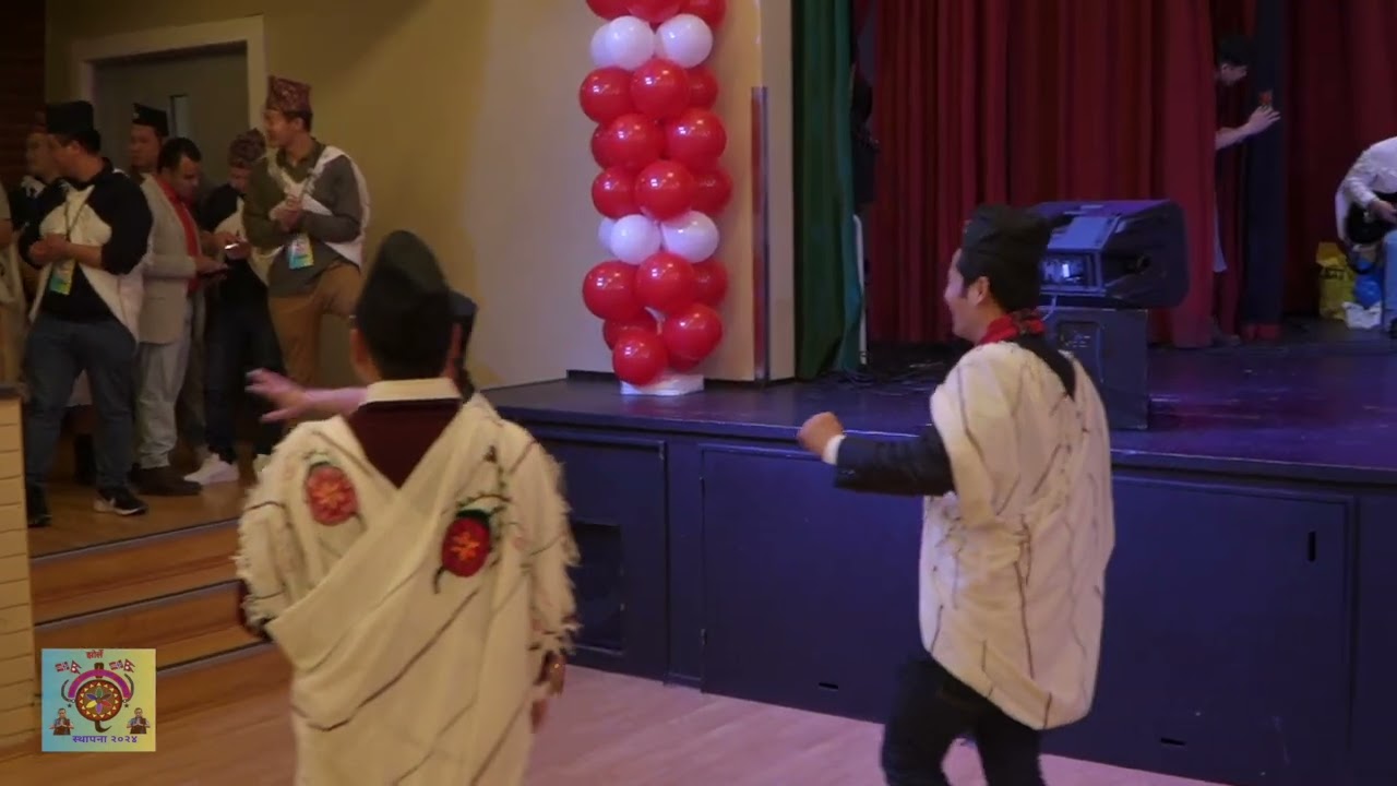 मगर संघ नॉर्वे द्वारा आयोजित 