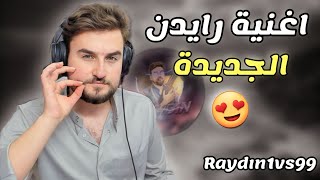 الأغنية الحماسية التي لن تمل ابدا من سماعها 😍 موسيقى تحفيزية...