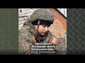 Сотни пленных российский военных в Украине