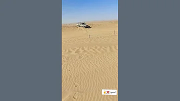 معبر الحدود الصحراء لي تريس الصحراء رجال 