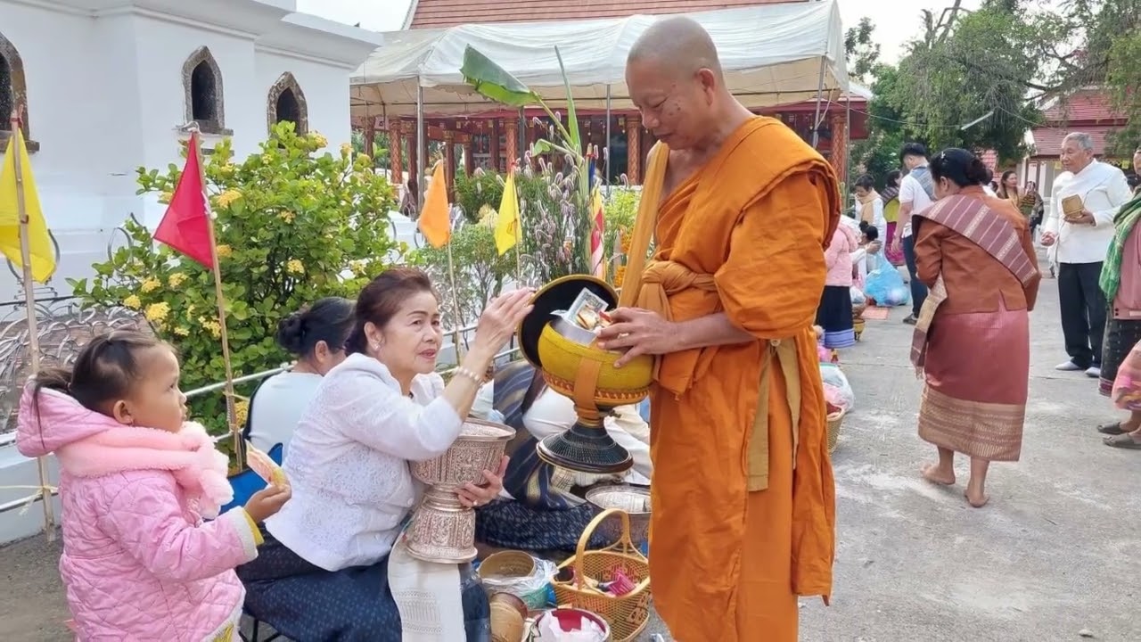 1788.การเจริญเมตตาและมรณานุสสติ 19-12-68