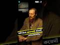 The Turbulent Life of Fyodor Dostoevsky #literature #russianhistory #lifestory #biography