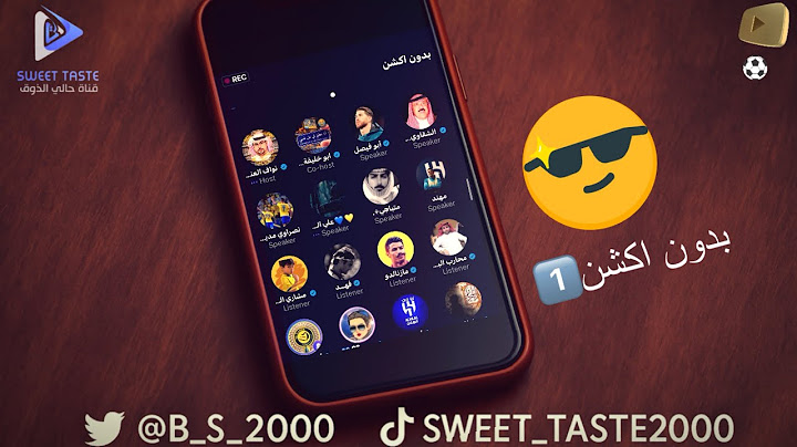 ياخي لاترفع صوتك علينا 😡تقابعوا علشان #جيسوس 😂| مساحة نواف 1️⃣