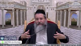 בעל התניא- הרב שמעון טמסטית כו' באייר תשפ