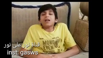 (3) تلاوة خاشعة من سورة البقرة بصوت غانم المفتاح